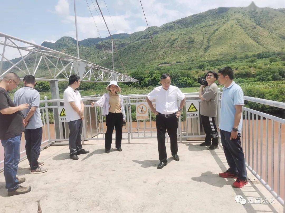 元江县县长到玉溪分局元江水文站调研_工作_防汛_洪报