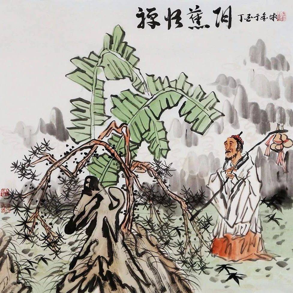不争、不辨,无畏、无惧!_于己_传统_文化
