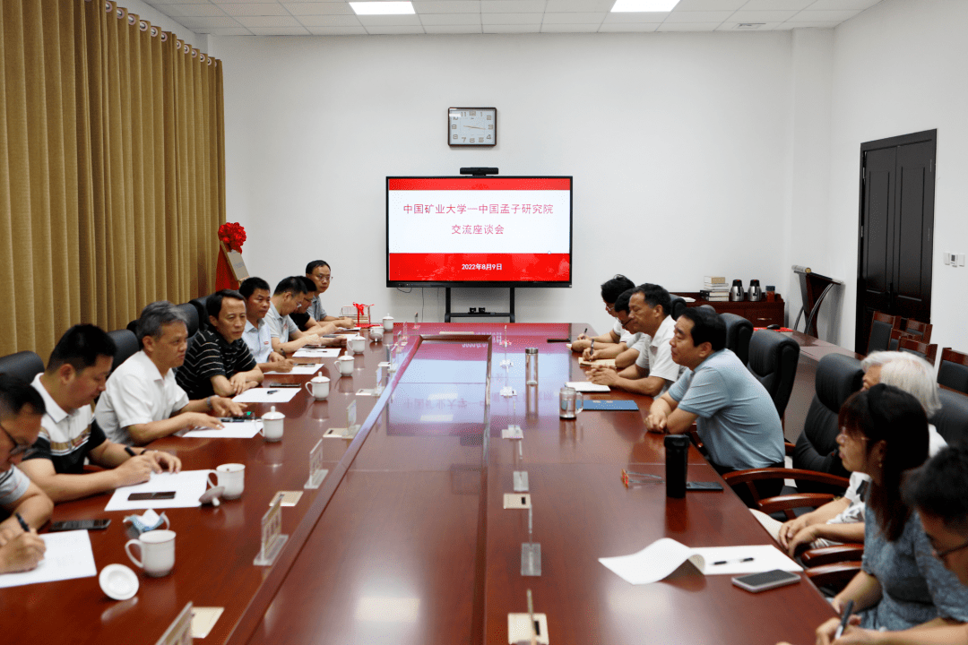 8月9日,中国矿业大学党委副书记蔡世华,党委学生工作部部长冯震,校
