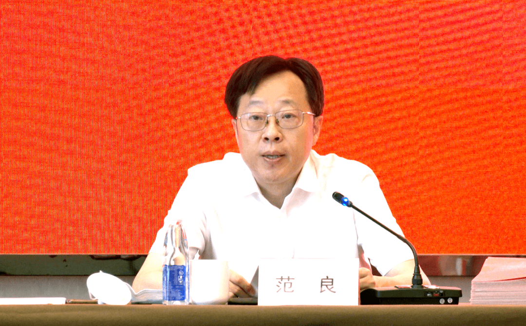 市委教育工委书记,市教育局局长范良作开班动员讲话.