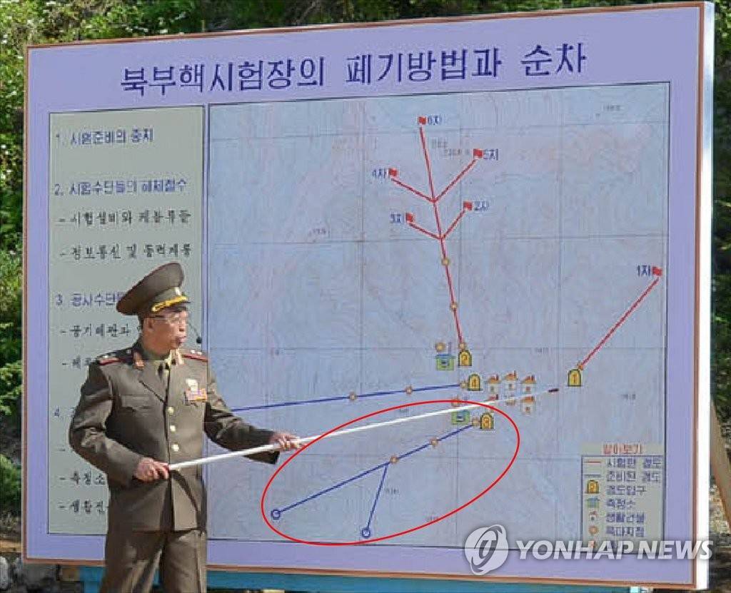 韩防长称朝鲜若进行第七次核试验，将采取“不同以往”的应对措施