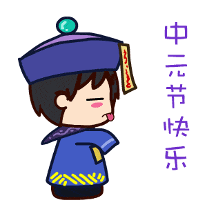 鸭鸭这么可爱,怎么可以放过它?中元节烹鸭指南来了