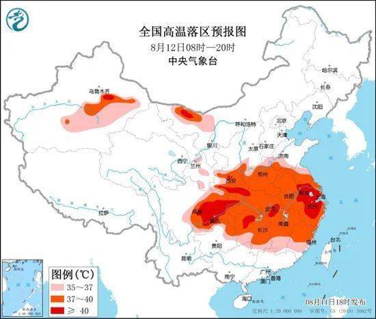 南方多地冲击今年首个40°C 华北黄淮周末雨水再度发展