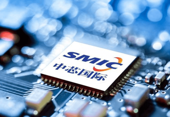 中芯国际二季度营收同比增长41.6%_白皮书_发展_技术