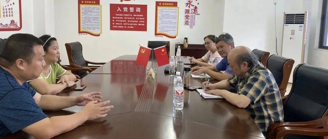 江山市总工会领导调研新时代产业工人队伍建设改革工作_周文凯_企业_的发展