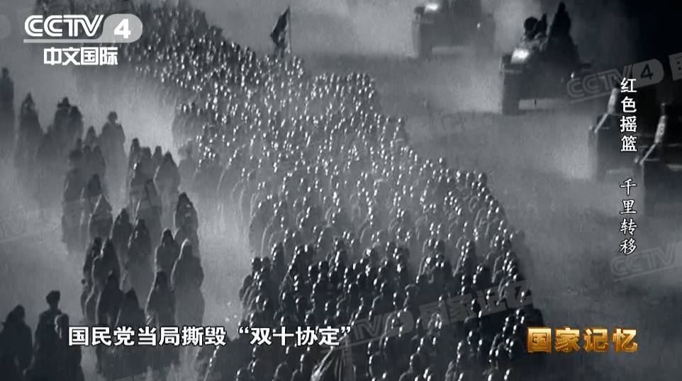 1946年6月,国民党当局撕毁"双十协定"与政协协议,悍然进攻中原解放区