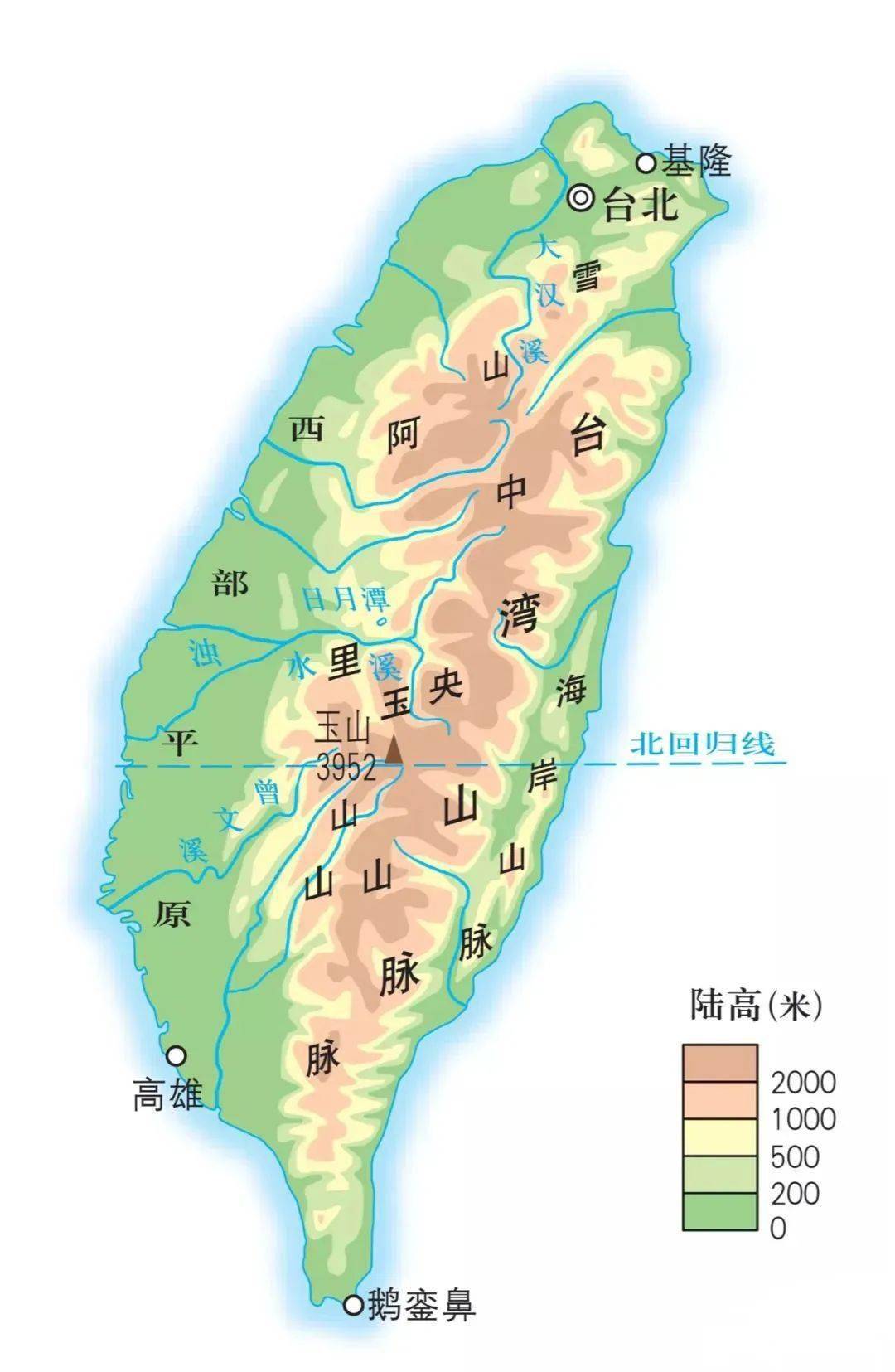 臺灣省高清教學用圖22張,收藏!_相關_地圖_上圖