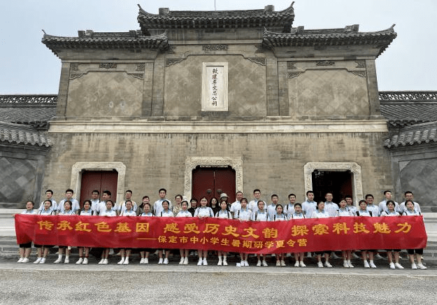 我市启动中小学暑期研学实践夏令营