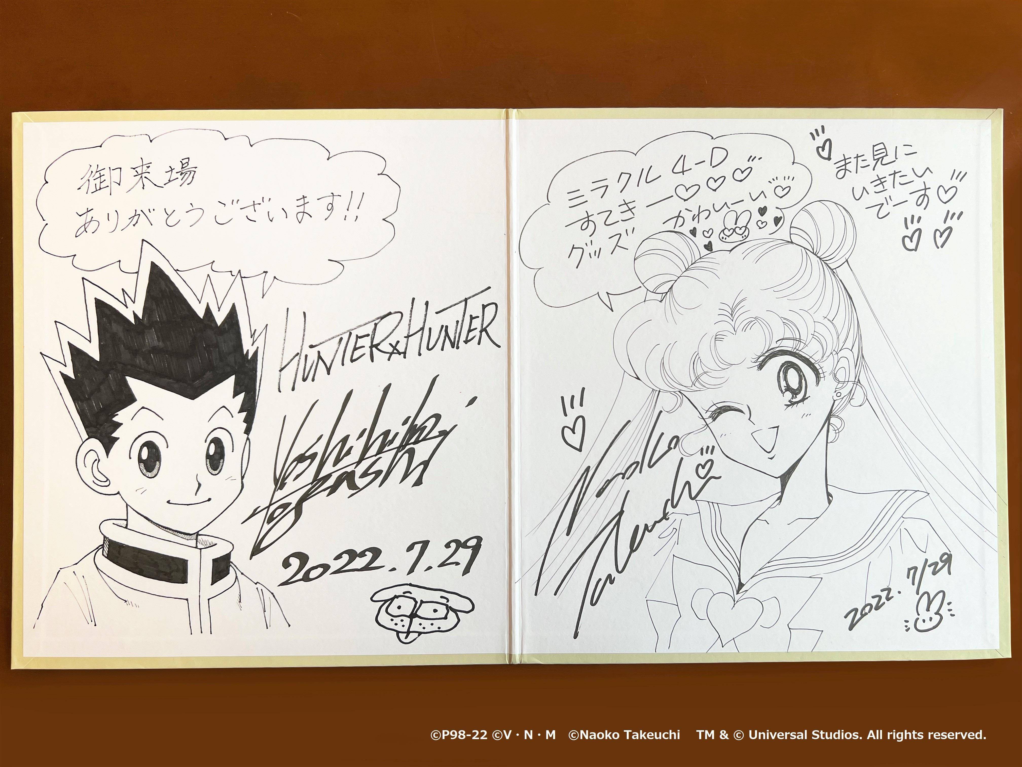 罕见夫妻同框富坚与武内直子同绘插画 小杰x月野兔_美少女战士_夫妇