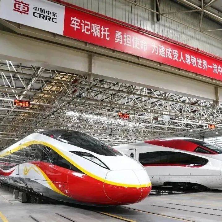 大国重器丨中国中车:在新材料技术研发领域持续攀登_复合材料_系列_时代