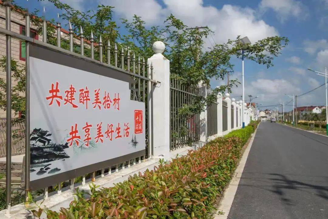 奉贤第三批"悠贤好去处,遇见新空间",等你来投票~_南桥镇_公园_地址