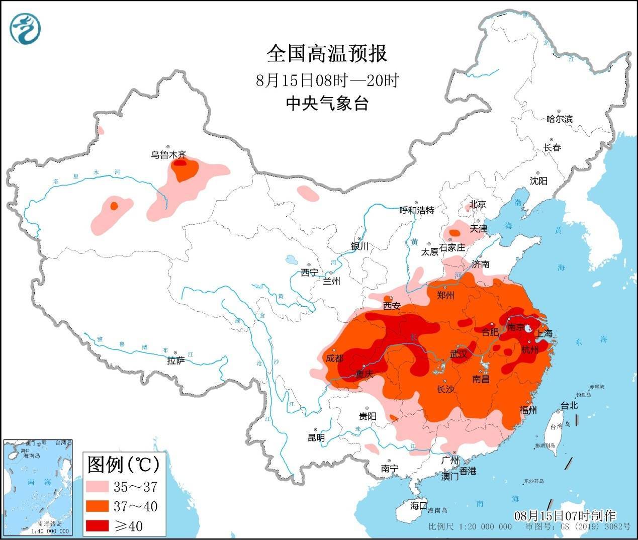 连续26天发布高温预警！专家解读全国大范围高温天气