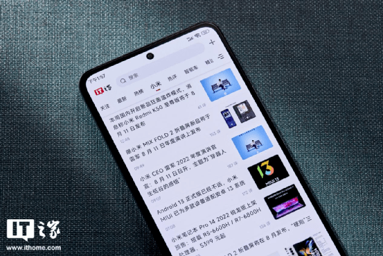 Redmi K50至尊版这块屏，有点东西_https://www.jinrisc.com_站长资讯_第15张