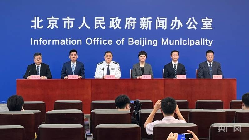 北京：近期多人因逃避检查站正常检查被警方依法行政拘留