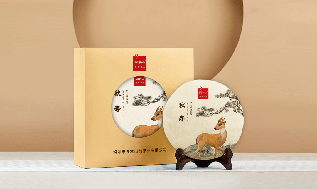 湖林山白茶丨福鼎白茶看磻溪,磻溪好茶在湖林_自然环境_太姥山_茶叶