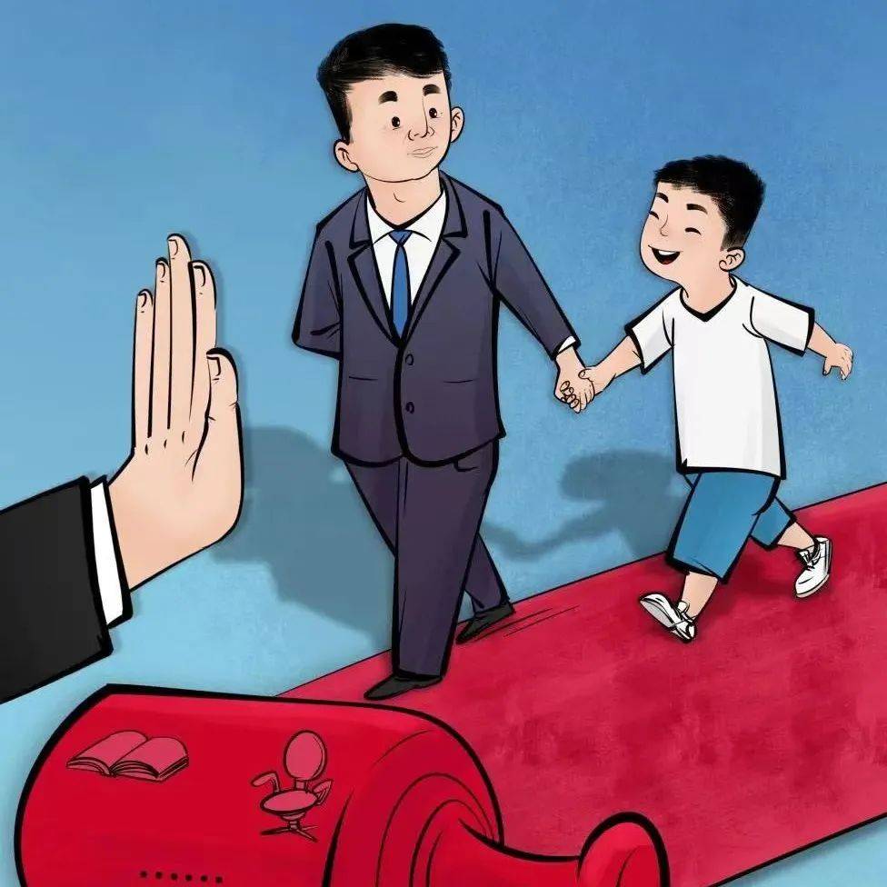 擅改行程、假借培训、下属支付……严查公款旅游披上“隐身衣”_姚伟国_中央纪委_王某