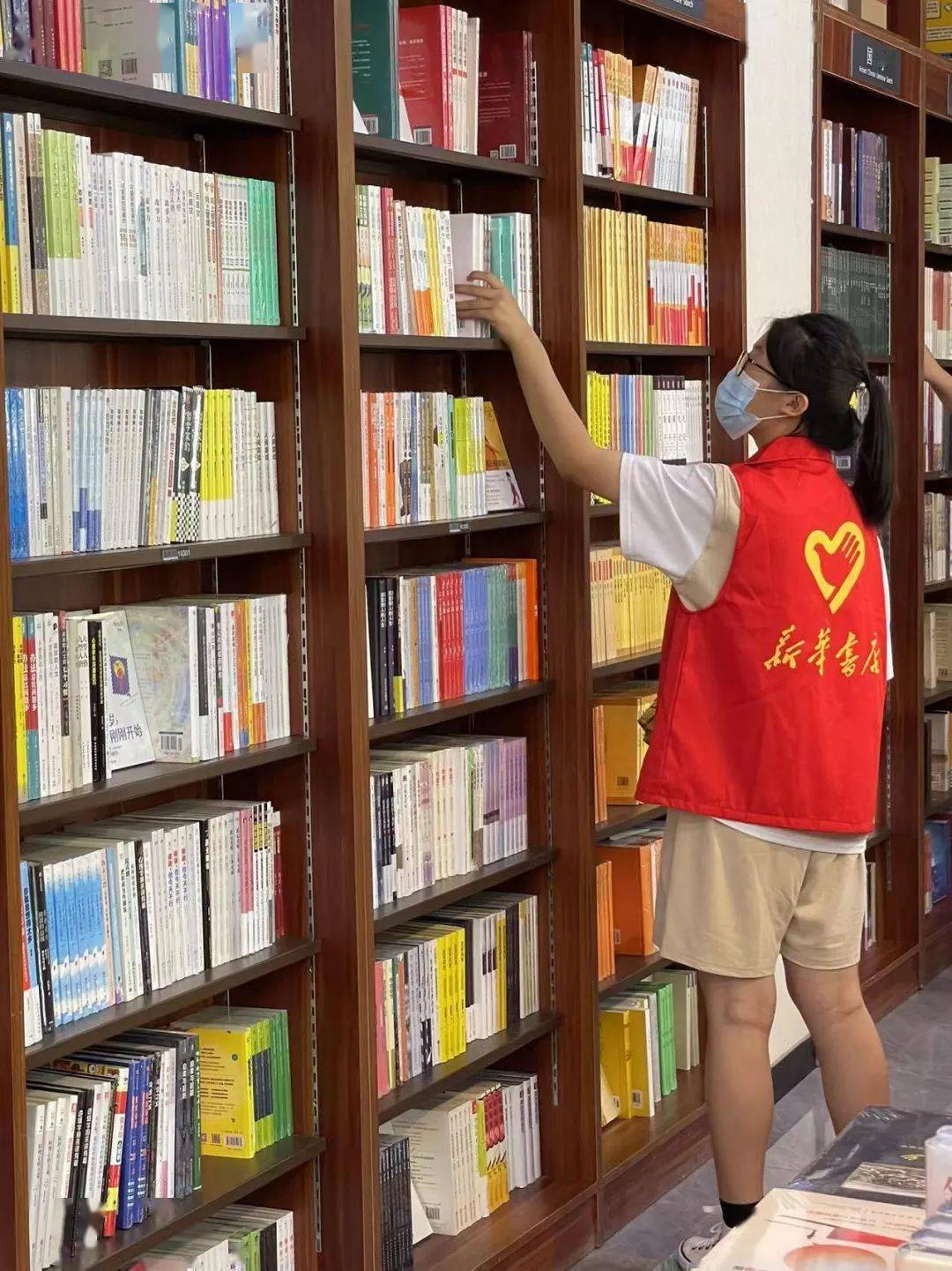 临清新华书店暑假图书管理员社会实践活动第四期开始招募啦!