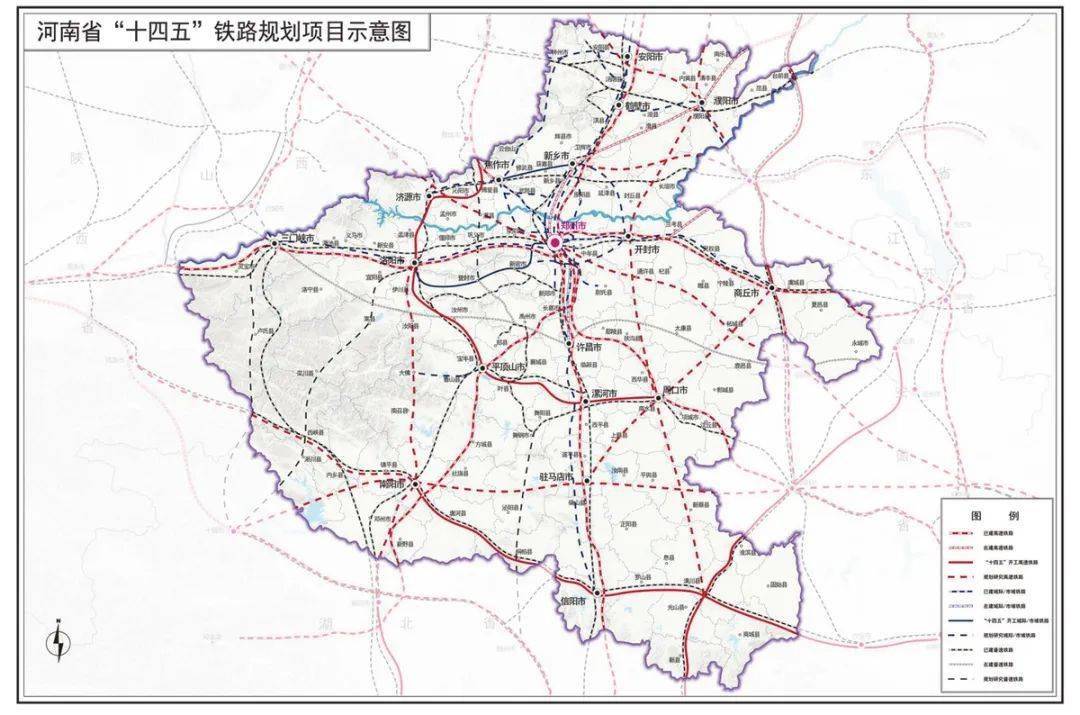 途经濮阳!这条城际铁路有最新消息了!