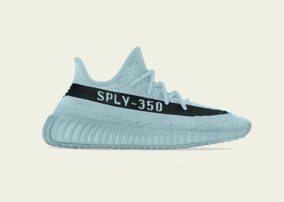 arctic blue yeezy