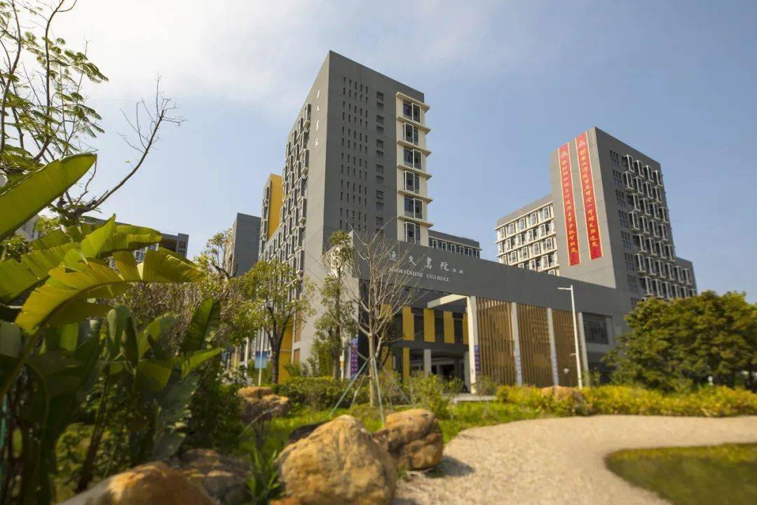 我们在港中大(深圳)等你 | 校园建筑一览_逸夫书院_教学_上园