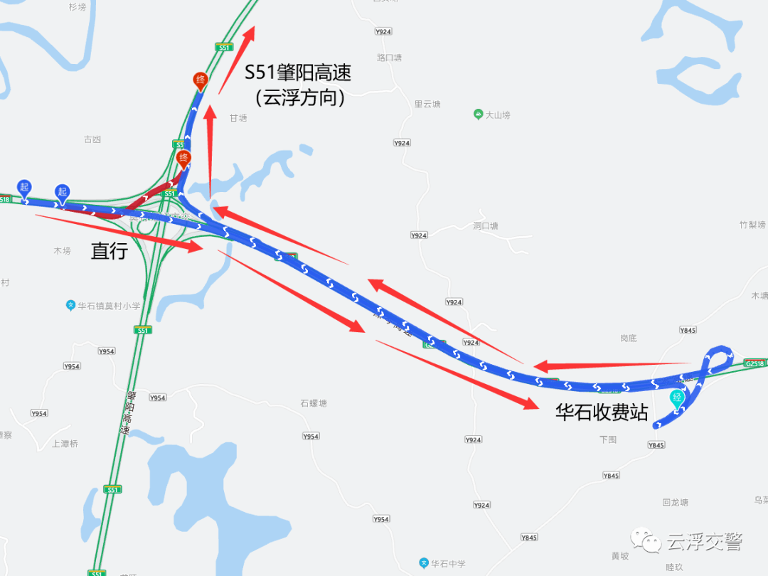 关于深岑高速公路(g2518)云罗段莫村立交c匝道入口实施封闭交通管制的