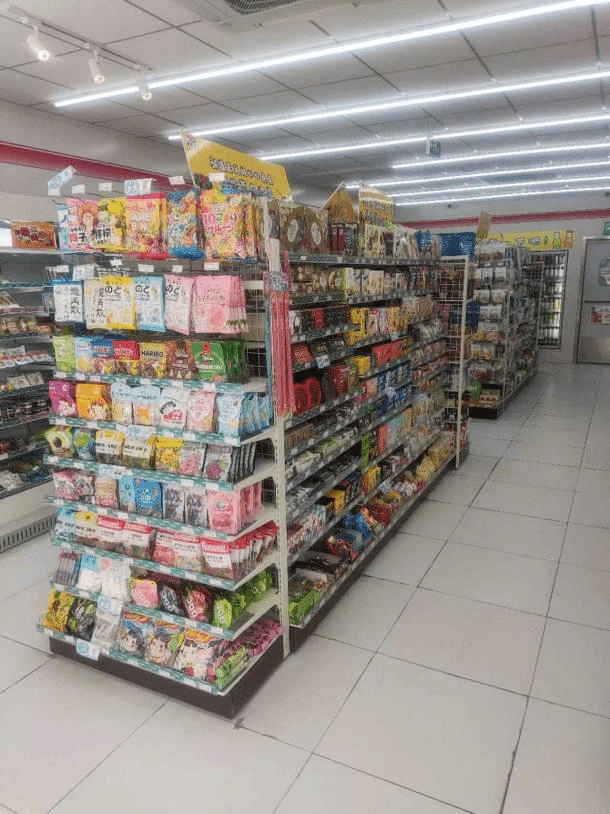 店名:建設街 711便利店01一起來看哪些單位