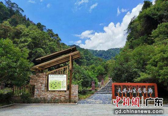 广东天井山生态长廊完成提升改造 助建南岭国家公园