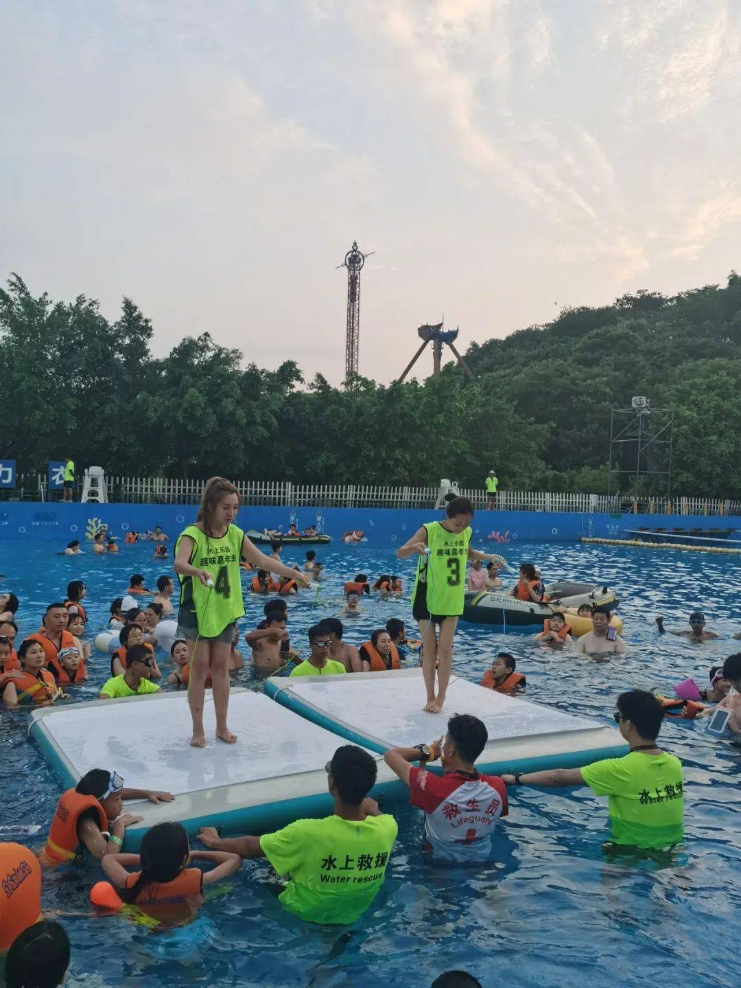 乐和乐都水上乐园运营时间调整通告_重庆_主题_永川区