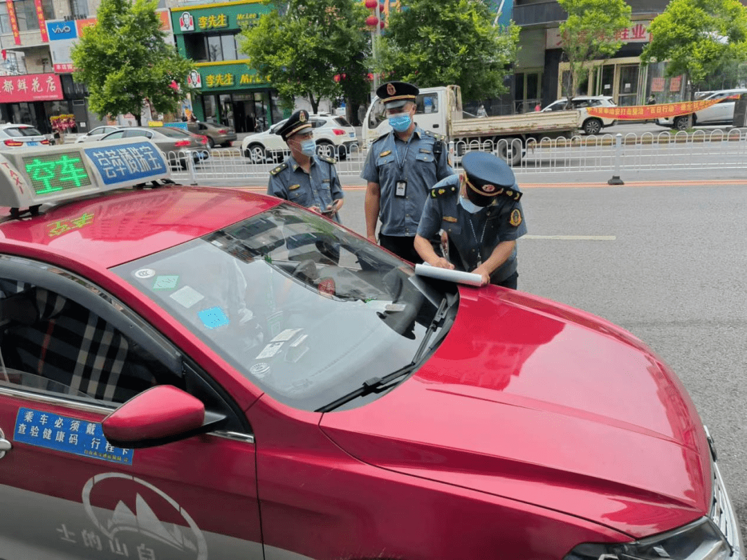 白山市:持续开展出租车疫情防控监督检查工作_驾驶员_核酸_检测