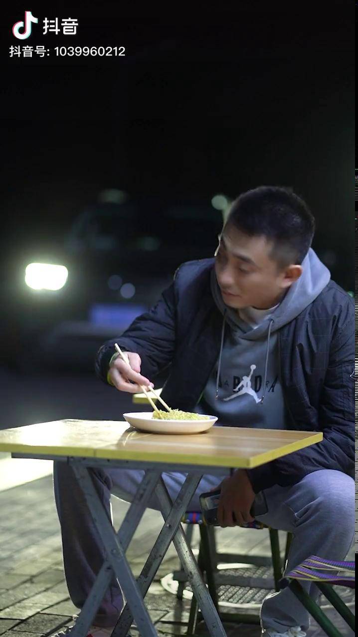 愿的你有一段真挚的爱情️ 演员郭晓小 百亿剧好看计划