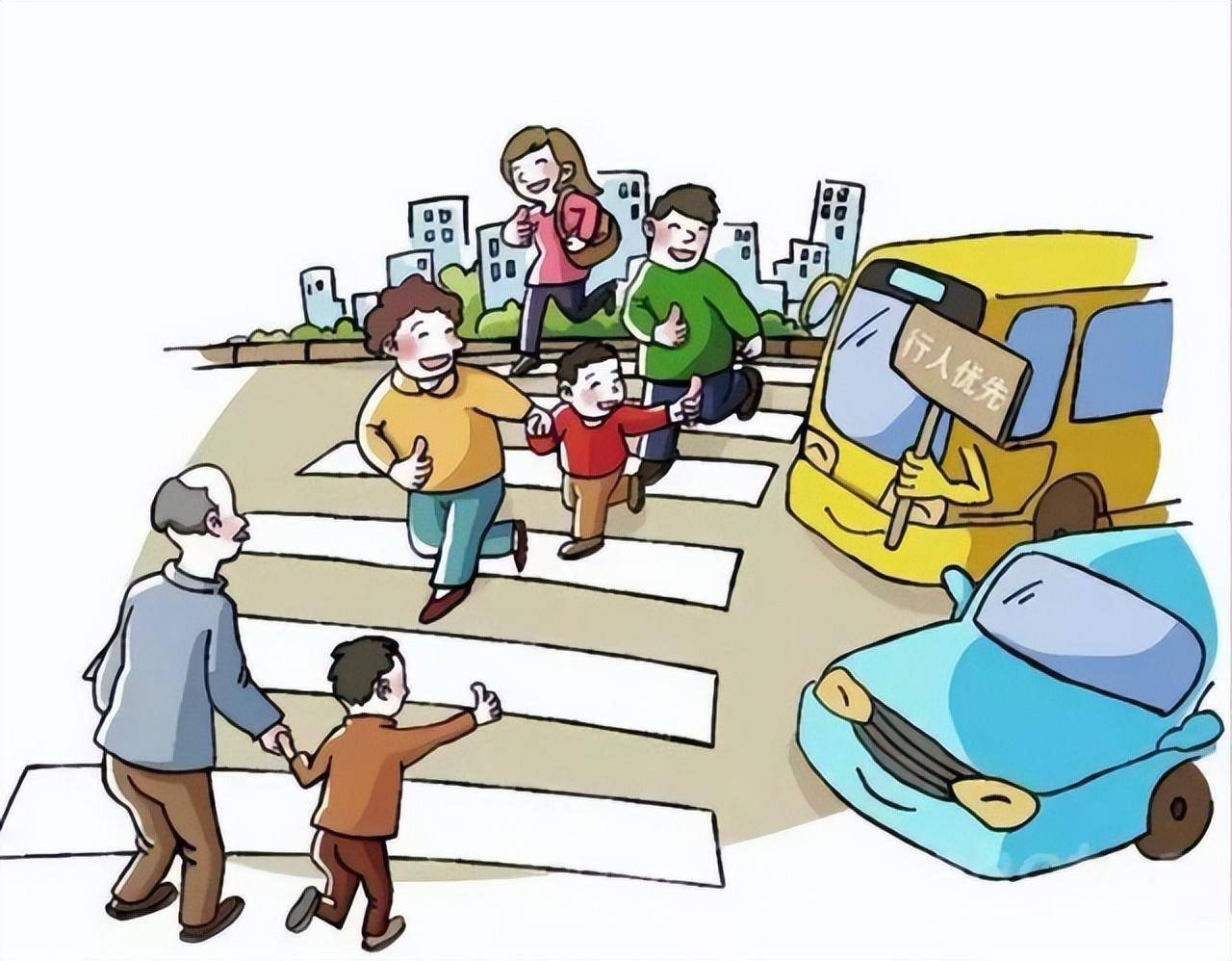 做文明交通北辰人~_参与者_机动_人行道
