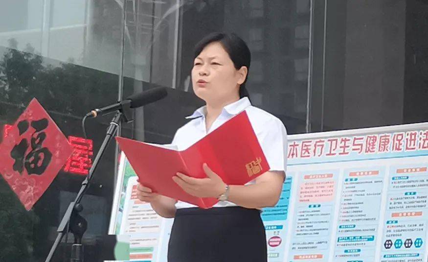 活动当天,郏县人民政府副县长张怡,郏县卫健委党组书记,主任张利恒