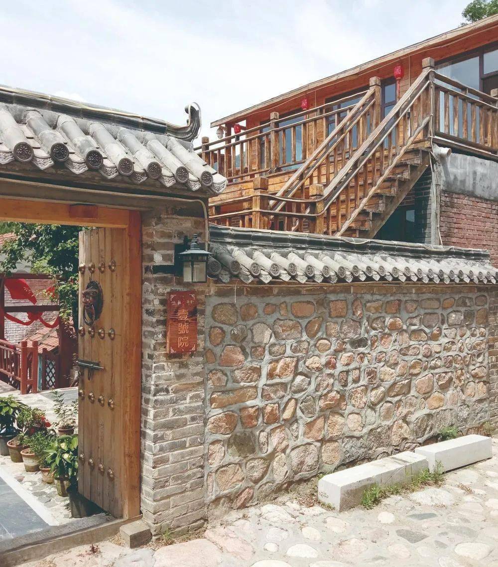 旅游| 石家庄这10家山水民宿,有你向往的诗意田园~_院子_石头_生态