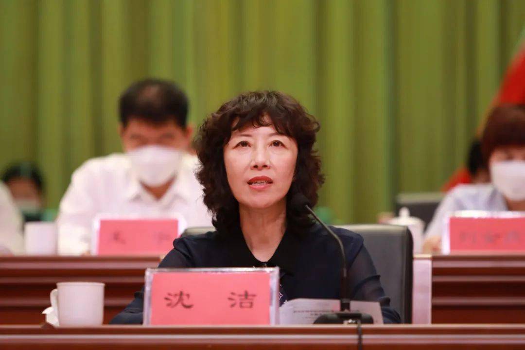 市科协党组书记沈洁代表北京市科协向大会的召开表示祝贺,对过去五年