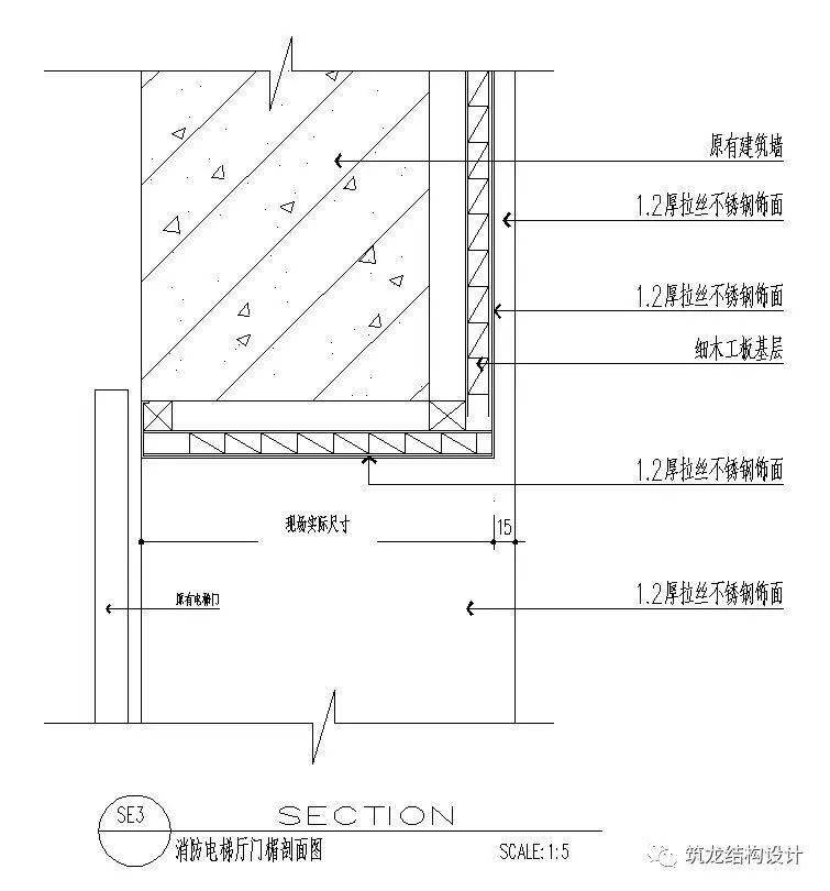 超全45张墙面剖面图节点大样图