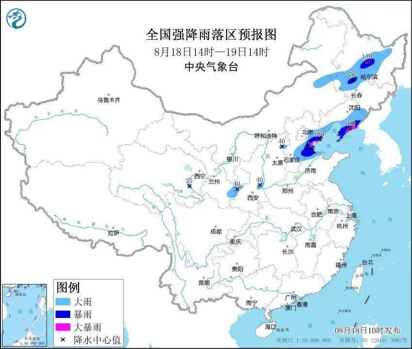 明顯降雨天氣過程,18日夜間至19日白天為降雨集中時段,黑河南部,伊春