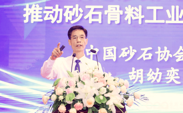 硬核推荐（国内砂石骨料生产企业）最先进砂石骨料生产线，(图7)
