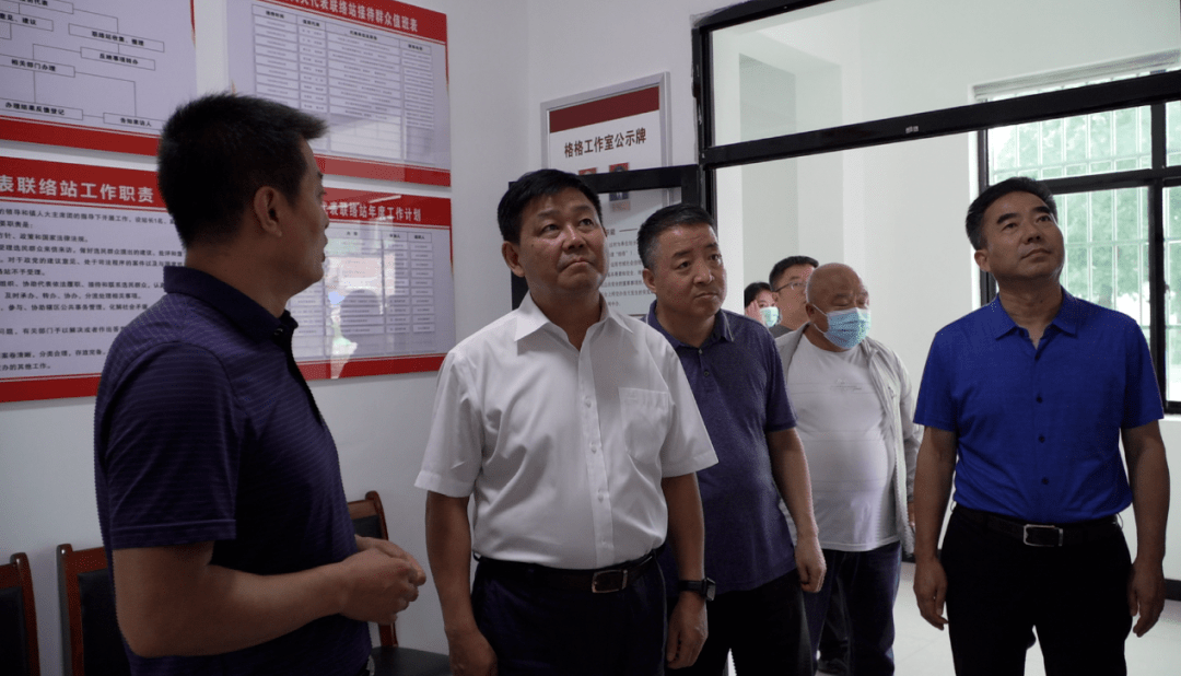 【权威发布】程建田来长检查指导巩固拓展脱贫攻坚成