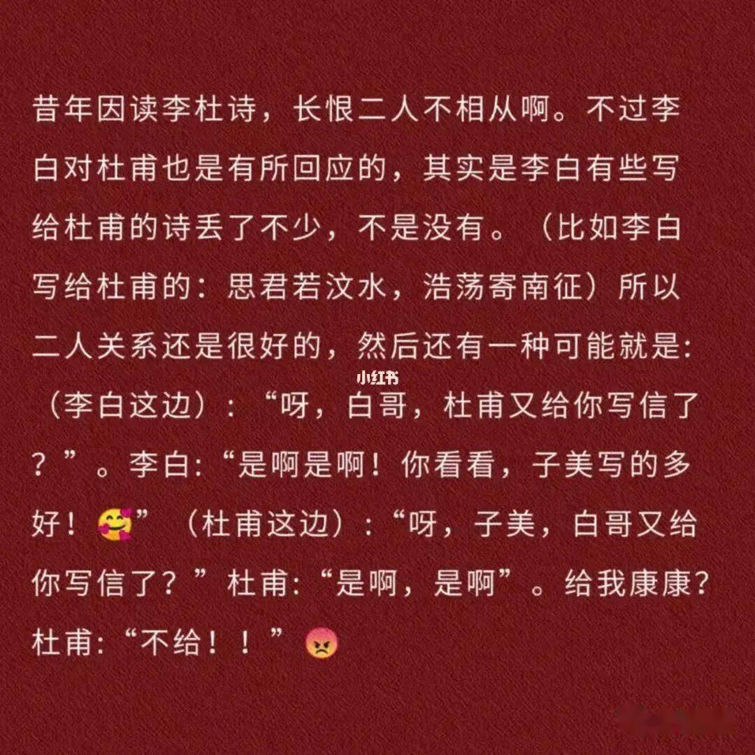 跟小說場景適配度極高的古風壁紙,哪一張是你的心頭愛?