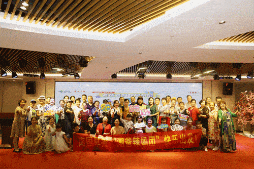 潮爸_辣妈_南宁