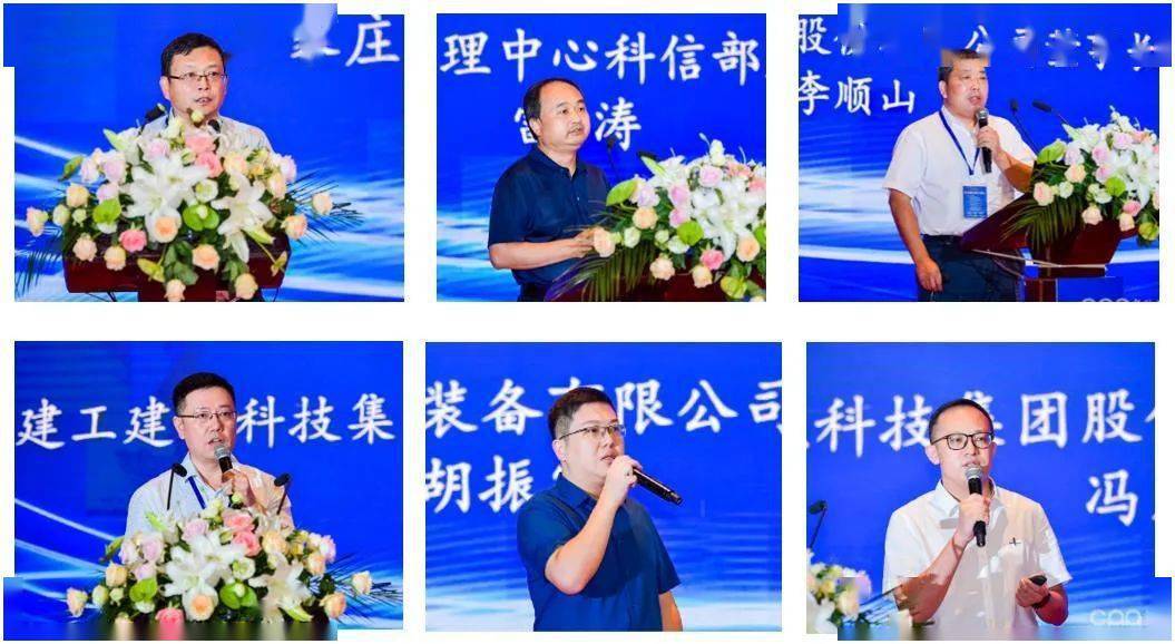 硬核推荐（国内砂石骨料生产企业）最先进砂石骨料生产线，(图9)