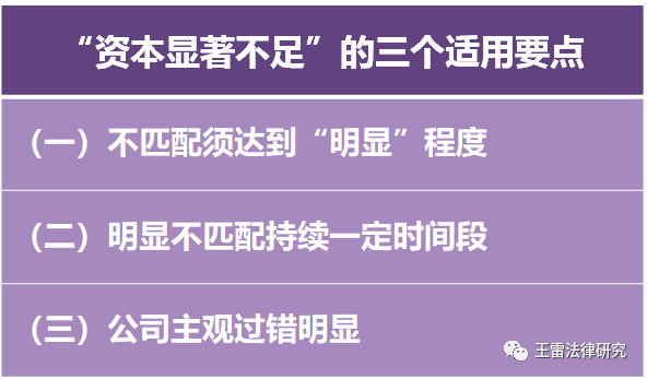 支付的财产保险费计入_财产保险费是什么会计分录_支付下半年财产保险费