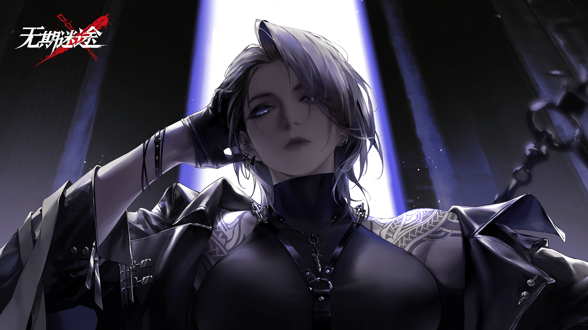 无期迷途:7-12心得(如何破除核心)_卓娅_白逸_怪物