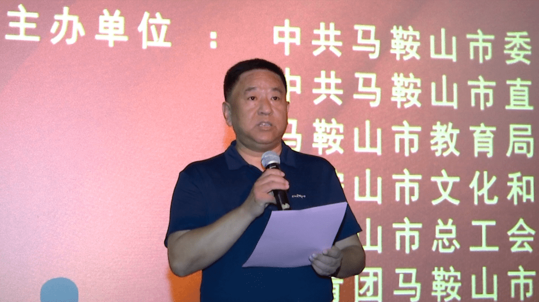 陈永红要求,各地各单位要高度重视,精心组织,确保取得实效.