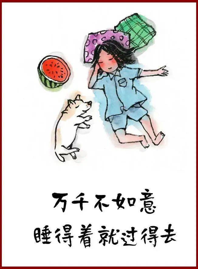 *作者简介:小林(林帝浣).畅销书作家,人文摄影师,漫画家.