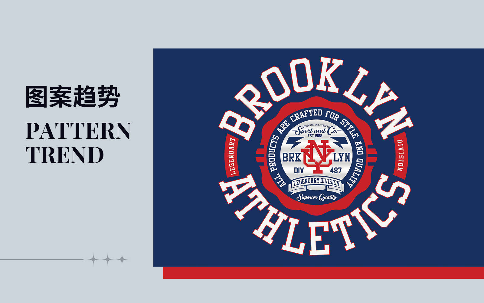 【pop服装趋势网】2024春夏男装毛衫徽章图案趋势_工艺_字母_元素