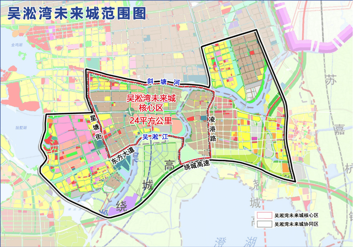 苏州工业园区发布阳澄南岸创新城和吴淞湾未来城发展建设规划_项目