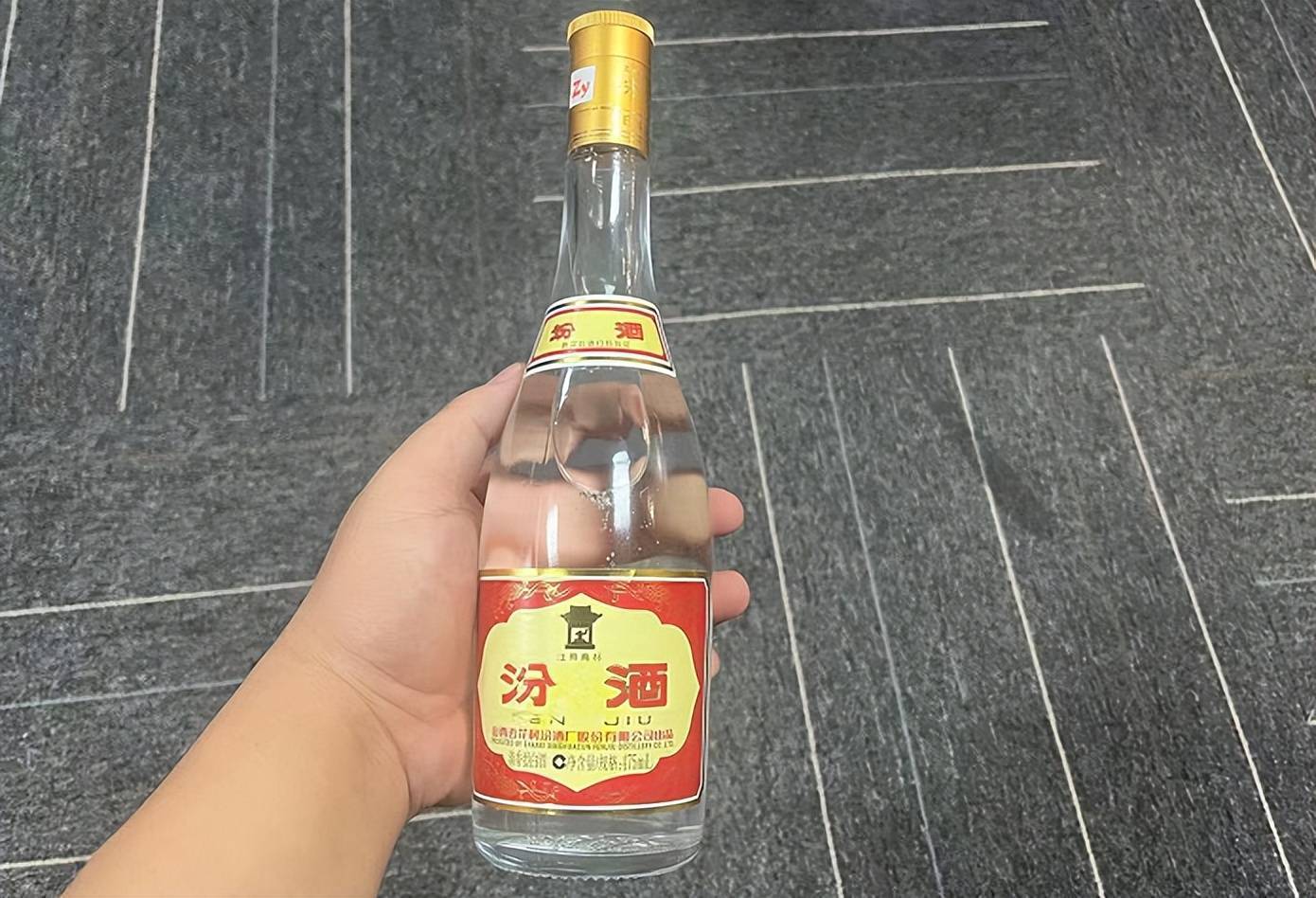 黄盖玻汾涨价图片