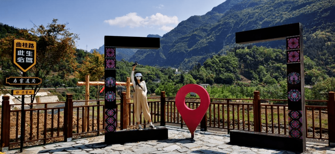 带你看北川 | 每日一景(128)走这条路去北川瓦壶沟民宿,路上还有很多