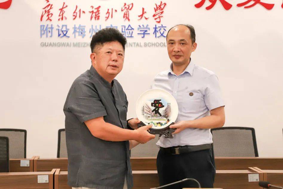 谢仁发同志任广外附设梅州实验学校校长_教育_工作_管理